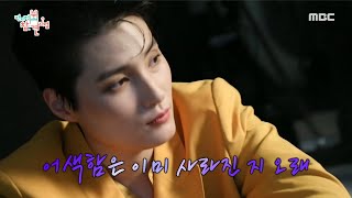 [전지적 참견 시점] 배구 선수 김희진의 생애 첫 화보 촬영 현장 대공개~!!!