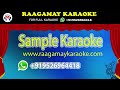 Kali Dasan Kanna Dasan Karaoke Lyrics - Soorakottai Singhakutti Mp3 Song