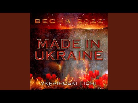 Лента за лентою