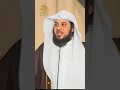 كل عمل ابن آدم له إلا الصيام فإنه لي وأنا أجزي به من أورع ما سوف تسمع الشيخ محمد العريفي