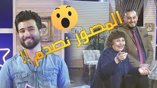 الفنـانة فوزية حسن في مواجهة مع ابنها سنان في #سباق_النجوم تقديم ابراهيم صلاح