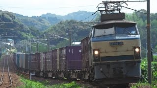 EF66の牽引する5052レ