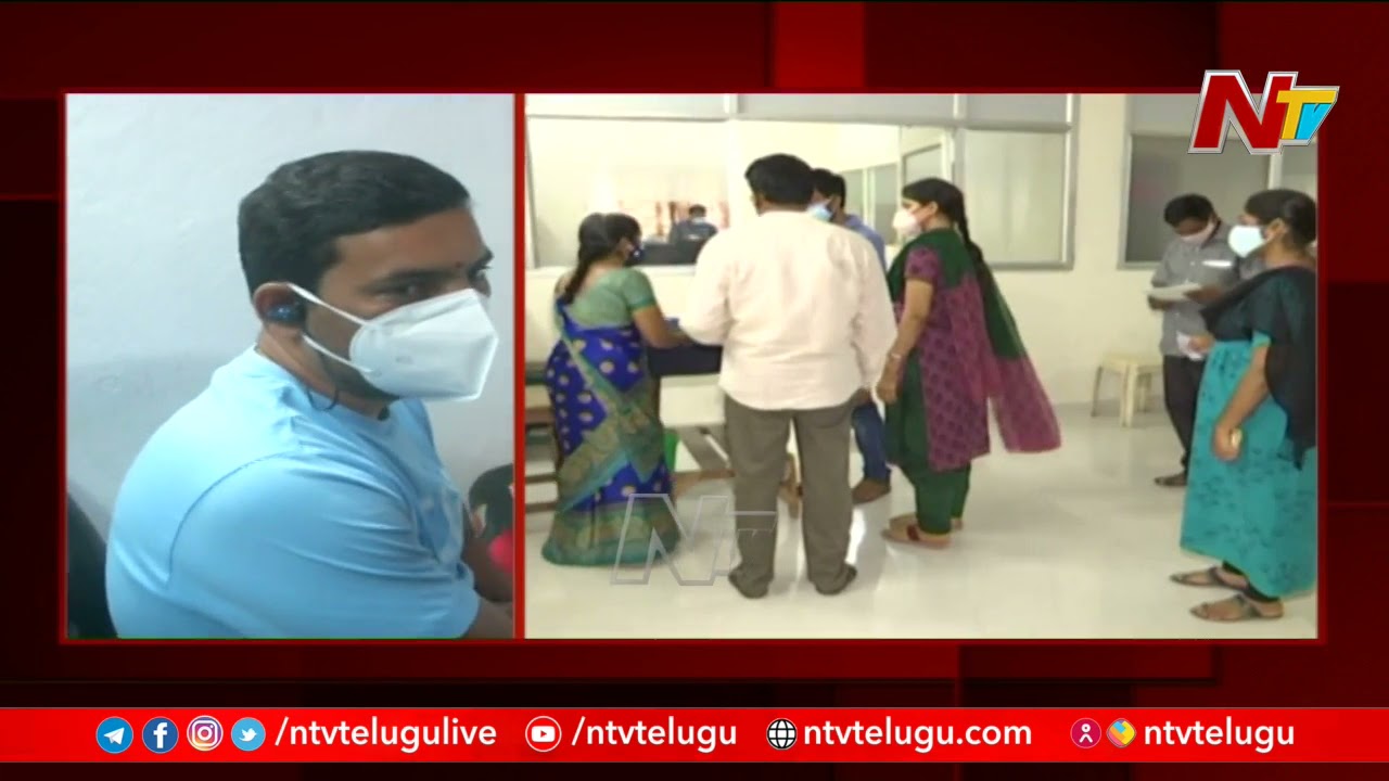 Public Facing Problems With Server Issues In Registration | Telangana | NTV