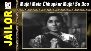 Mujhi Mein Chhupkar Mujhi Se Doo | Asha Bhosle, Mohammed Rafi @ Jailor | Raaj Kumar, Geeta Bali