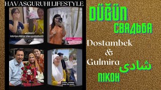 UZBEK&TURKISH WEDDING-7#TRADITION#havasguruhi#havasguruhilifestyle#viral#video#shorts#nikoh#evlilik