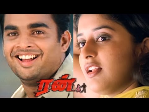 Run | Run Tamil Full Movie Scenes | Meera Jasmine Intro | Madhavan Meets Meera Jasmine | Run Songs