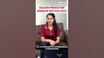 How To Create Colour Prediction Website | Color Prediction Website Kaise Banaye | Free /2025 /Mobile