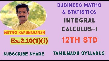 12th Std BM Ex.2.10(1)(i) Evaluate the following gamma integral of 4