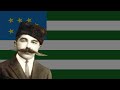 Pancaucasus patriotic song    caucasian anthem