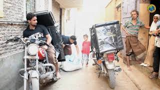 SAVE YEMEN - KILANG ROTI YAMAN BEROPERASI HASIL SUMBANGAN ANDA. TERIMA KASIH SEMUA PENYUMBANG! SAVE YEMEN - KILANG ROTI YAMAN BEROPERASI HASIL SUMBANGAN ANDA. TERIMA KASIH SEMUA PENYUMBANG!