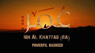 Umar al farooq | Mishary Rashid Alafasy | Inspiring Nasheed | مشاري راشد العفاسي