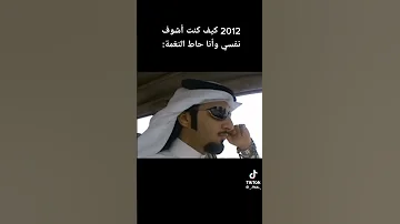 يا طويل العمر عندك اتصال 