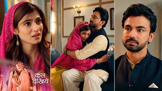 Sehar Hone Ko Hai Today New Promo | 22 October | Insha Lagane Wali Hai Haidar Ko Gale