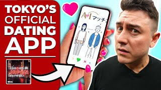 Why the Tokyo Government is Releasing an Official Dating App! | @AbroadinJapanPodcast #47