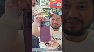HP Kamera 5 Jutaan Terbaik, Mending kalian beli vivo V60 ini‼️ Cuma 4 jutaan‼️ #pricebook #marzoom