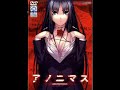 【アノニマスOP】 Riryka Blood Knife 【高音質】