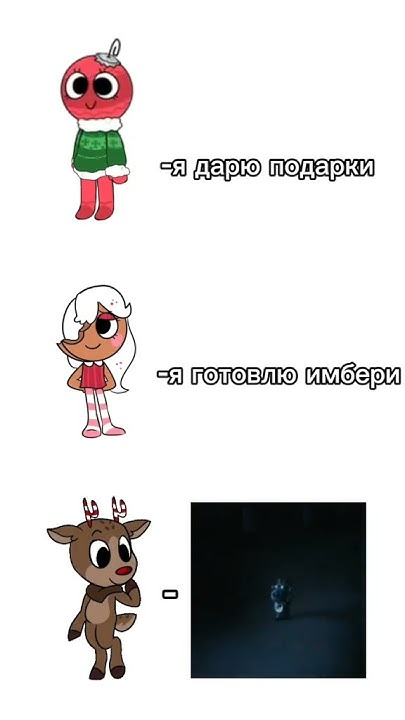 -Я.. я.. Я.. ПОЮЩИЙ КОЗЕЛ ПОД ИМЕНЕМ ЯША #рекомендации - YouTube