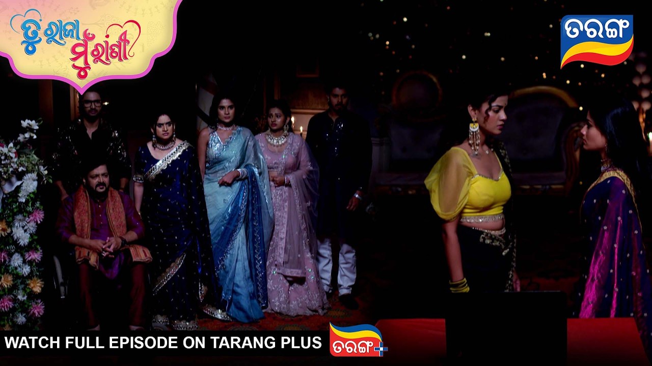 Tu Raja Mu Rani | Best Scene | Ep -537 | 11th Feb 2026 | Odia Serial | TarangTv | Tarang Plus