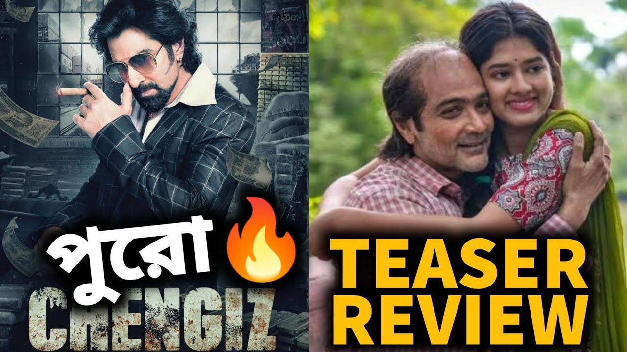 CHENGIZ FIRST LOOK REVIEW (JEET) | AY KHUKU AY TEASER REVIEW | BUMBA DA🔥🔥