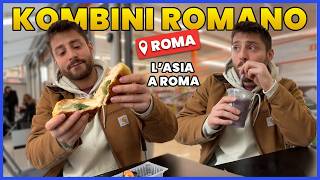 Il Kombini Sulla Tuscolana A Roma Prattquello