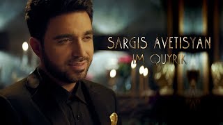  Sargis Avetisyan - Im quyrik   