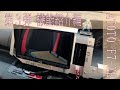 ATOTO F7-XE　シリーズ第３弾 機能紹介編 スマートフォンでミラーリンクしてみた！！  android / スマートフォン / linux