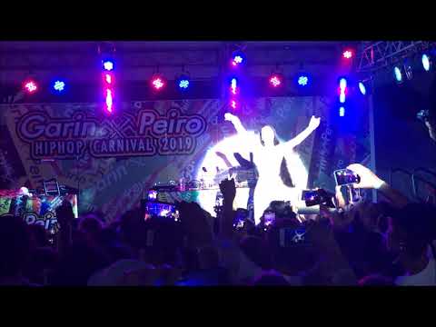 Awich - WHORU? feat. ANARCHY LIVE@GarinxPeiro
