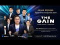 Grand opening the gain by sptr x liberator