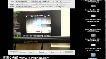 【柯博文老師】Raspberry 樹莓派專案 -RaspberryPi UPC 2 zbarscan D