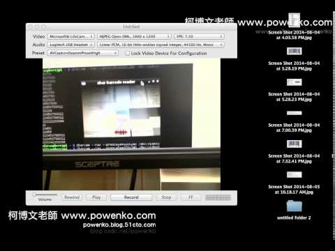【柯博文老師】Raspberry 樹莓派專案 -RaspberryPi UPC 2 zbarscan D
