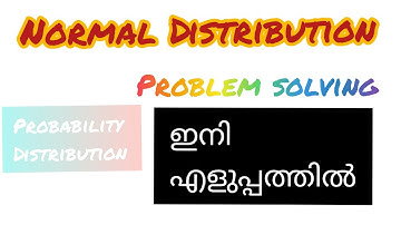 Normal Distribution||Probability Distribution||Qt||Bcom||kannur university||saranya cheethu