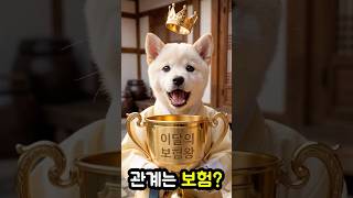 아쉬울 때만 연락하는 사람들 특징