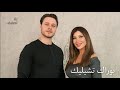Bila Tasneef | بوراك تشيليك يكسر صورة البطل الوسيم ويعترف برغبته بأدوار القاتل المتسلسل