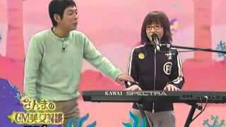 奥華子 Cm美女対談 Youtube