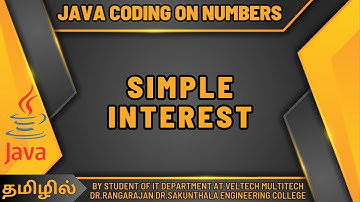 SIMPLE INTEREST USING JAVA IN TAMIL