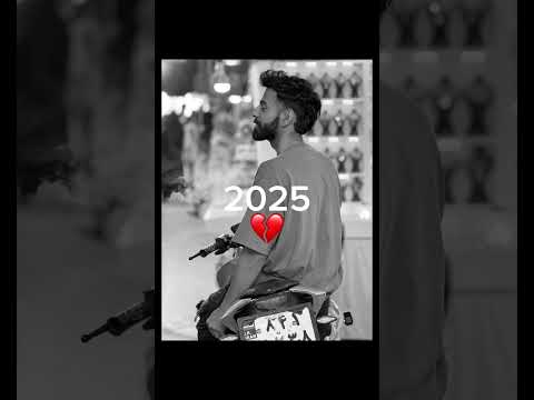 میگذره درس میشه   