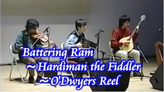 ケルティックハープ　Battering Ram ~ Hardiman the Fiddler ~ O'Dwyers Reel / ディングルズビュー chords