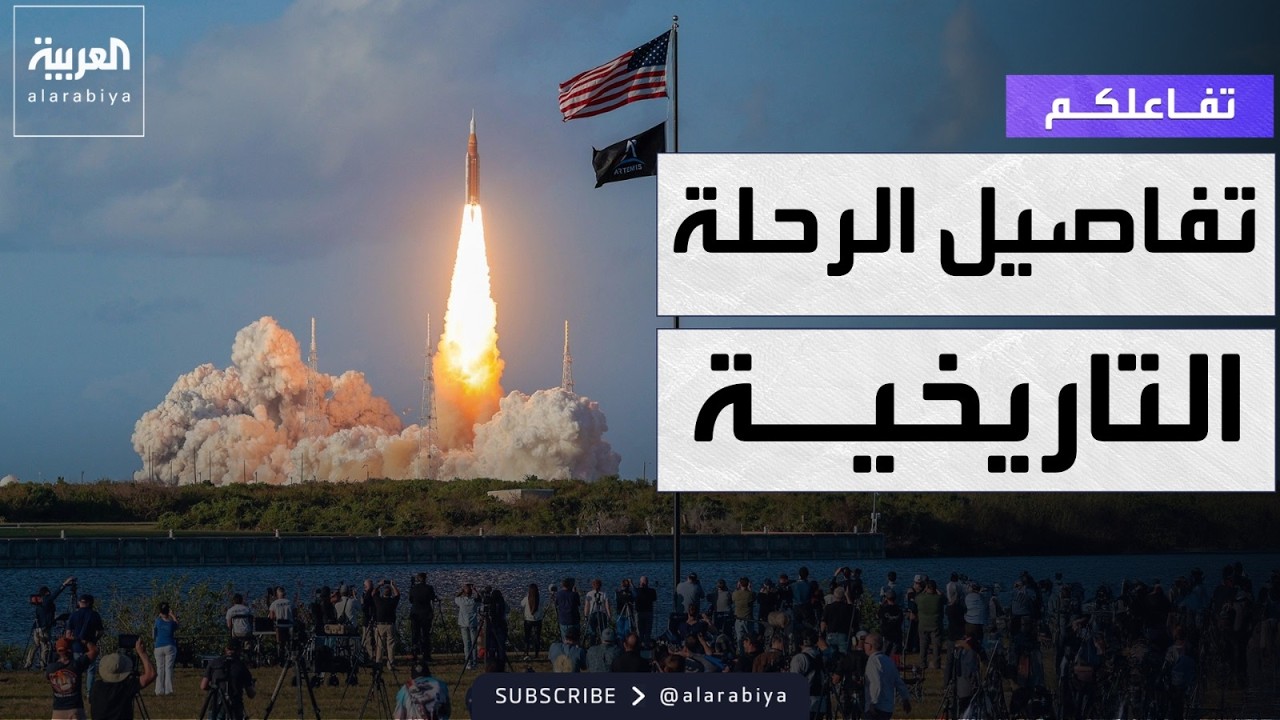 ������� | ���� ����� ����� ���� -������ 2- ��������� ��� �����
 - نشر قبل 9 دقيقة