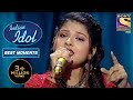 Arunita क Mesmerizing Performance न ज त Judges क द ल I Indian Idol Season 12