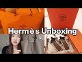 我竟然买到了想要的爱马仕包包！！Hermes Picotin Unboxing 爱马仕菜篮子大象灰包包开箱