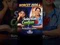 NORCET 2026 🔥 This Time Selection is Yours | Nursing Motivation 💯 #shorts #norcet #nursingkingdom