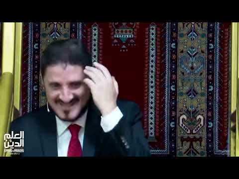 القوانين لا تعوض عمل الله ووضع القانون غير تشغيله عند روبرت بويل عدنان إبراهيم الإلحاد