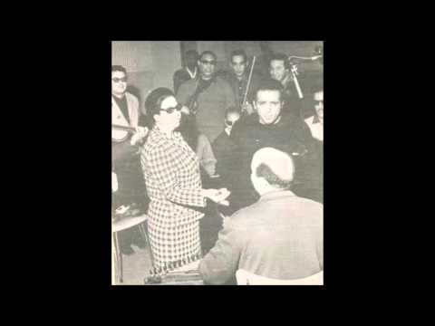 تفاريد كلثومية يا ما طول عمري رضيت منك أسية الأزبكية 6 ابريل 61م