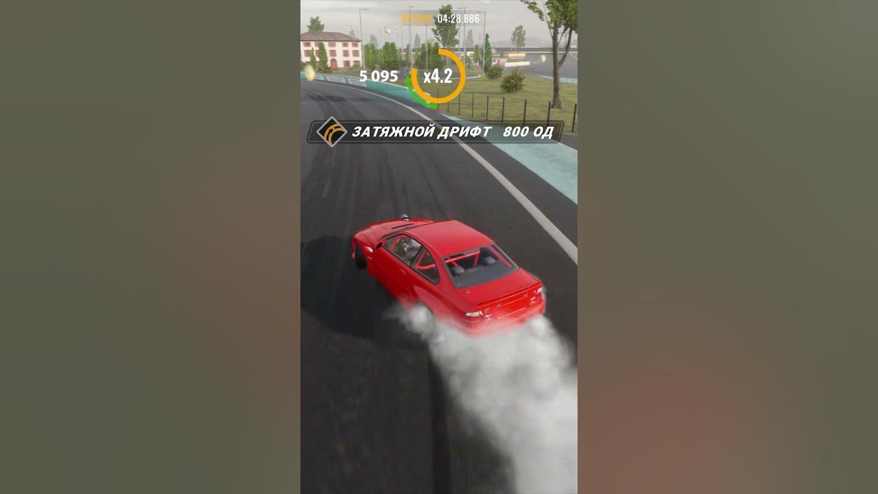 Drift Racing Online - Metacritic