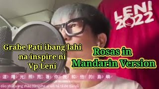 Download lagu Rosas Covered in Mandarin Version #lenikiko2022