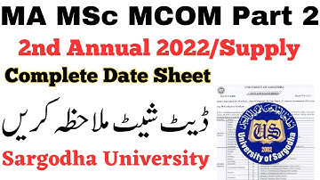 MA MSc MCOM Part 2/Composite 2nd Annual 2022/Supply Date Sheet UOS