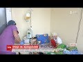 У Миколаєві дитяча лікарня потребує грошей на обладнання для порятунку онкохворих дітей