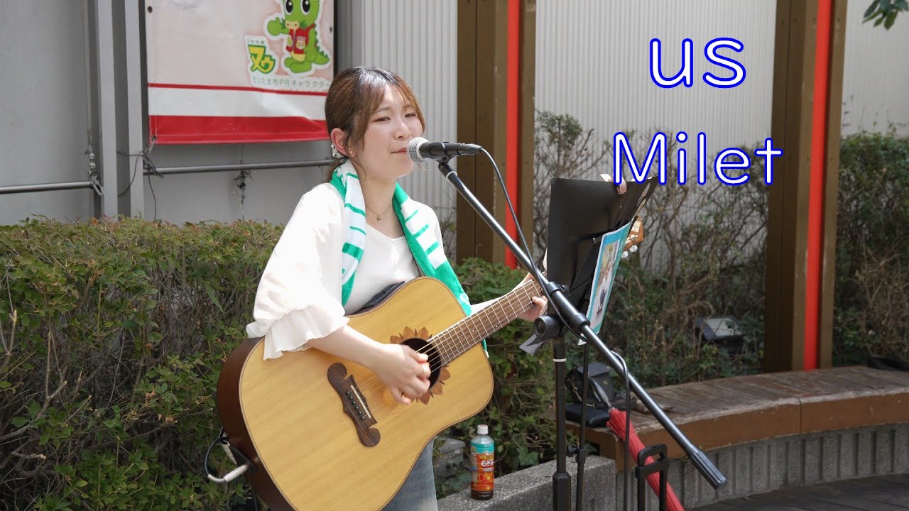 us/Milet] Hiroka's street performance - YouTube