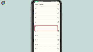 How to check land record|Bhulekh| online odisha✅ screenshot 5