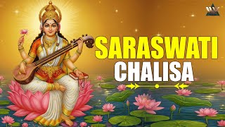 Download Lagu Saraswati Chalisa | Basant Panchami Special 2026 | Maa Saraswati Bhajan for Knowledge \u0026 Wisdom MP3